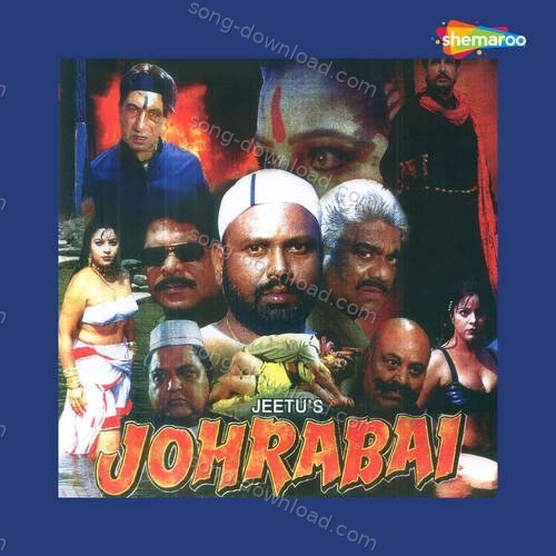 Johra Bai Jasvinder Narula MP3 Download